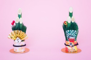 PAK56_geisyunkadomatu20141221164800500