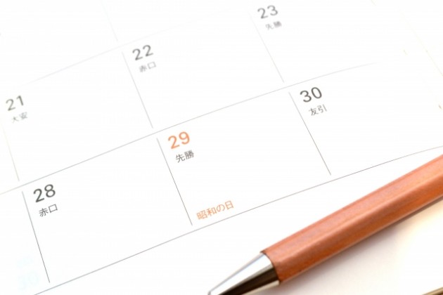 6966610796c969e4ceb92ca722fff407_s